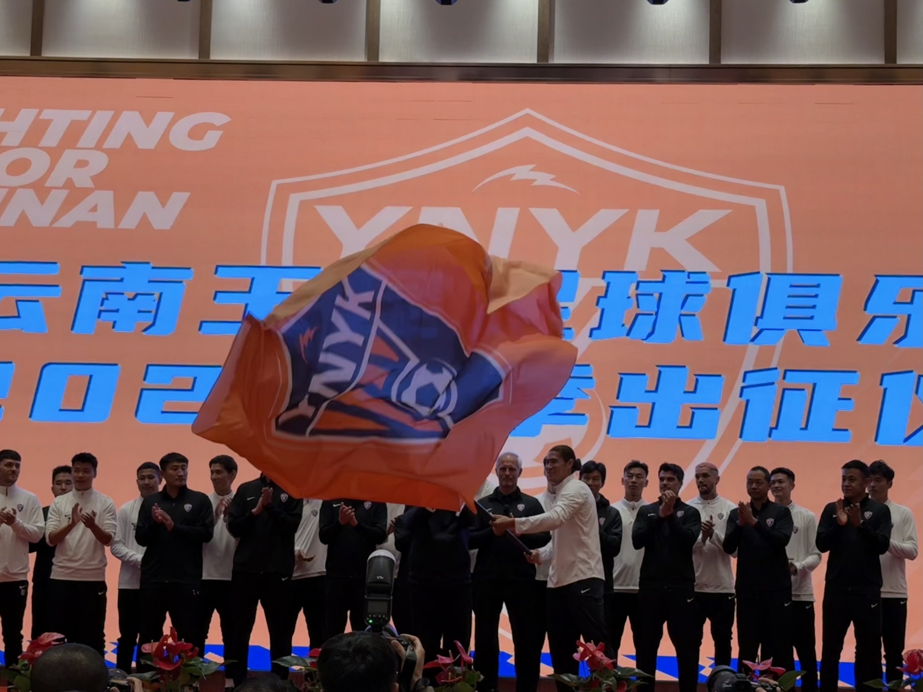 直播吧在現(xiàn)場(chǎng)-直擊云南玉昆“2025中超出征儀式”，為云南而戰(zhàn)！