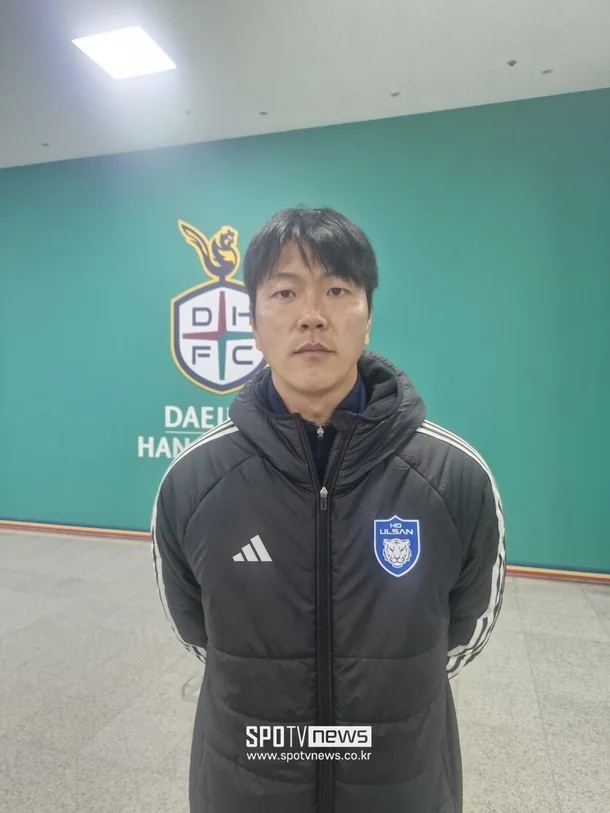 金英權：蔚山和山東泰山比賽取消令我很震驚，隊員們也不知道原因