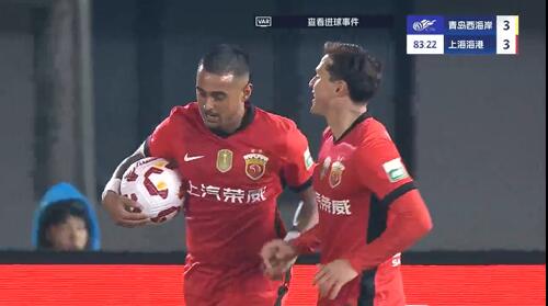 進(jìn)球大戰(zhàn)！萊昂納多第83分鐘破門，19歲李新翔1射2傳！